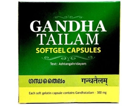 Гандха Тайлам (Gandha Tailam Softgel Capsules) Kottakkal, 100 капсул