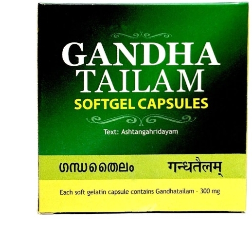 Гандха Тайлам (Gandha Tailam Softgel Capsules) Kottakkal, 10 капс. / 100 капс.