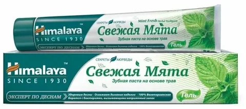 Зубная паста Свежая Мята (Mint Fresh) Himalaya Herbals, 75 мл Зубная паста Свежая Мята (Mint Fresh) Himalaya Herbals, 75 мл