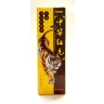 Красный тигр (Red Tiger Cream Sumifun) бальзам для снятия боли в суставах, 2 тюбика по 20 г 