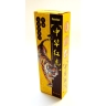 Красный тигр (Red Tiger Cream Sumifun) бальзам для снятия боли в суставах, 2 тюбика по 20 г 