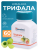 Трифала (Triphala) Himalaya, 60 таб.