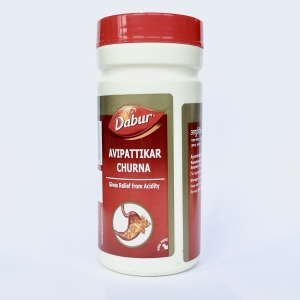 Авипаттикар Чурна (Avipattikar Churna) Dabur, 60 гр Авипаттикар Чурна (Avipattikar Churna) Dabur, 60 гр