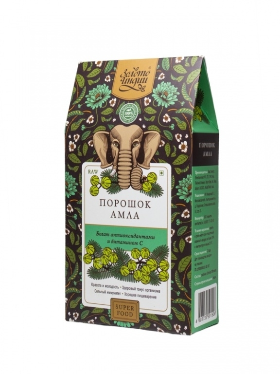 Амла сушеная молотая (Amla Fruits Powder), Золото Индии, 100г/1кг Амла сушеная молотая (Amla Fruits Powder), Золото Индии, 100г/1кг