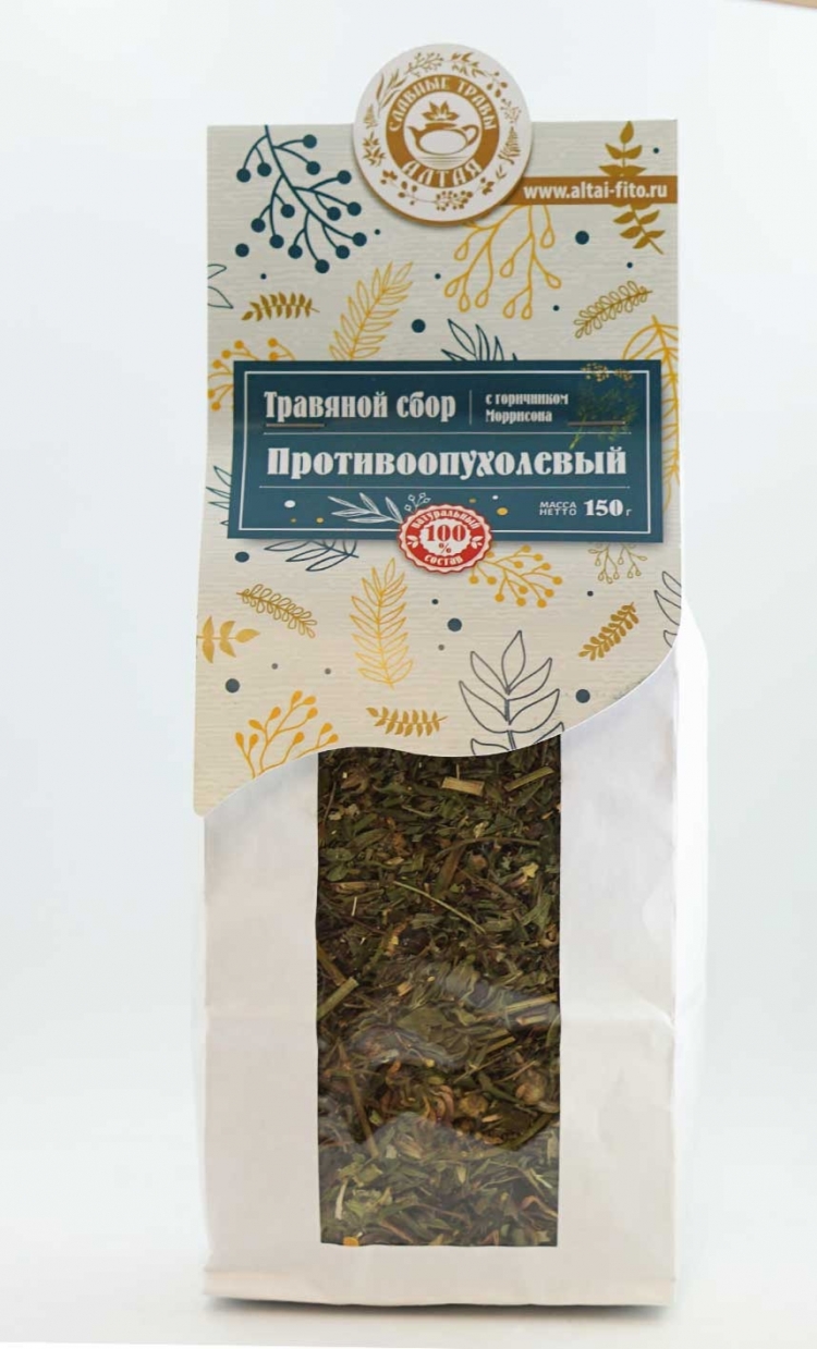 Стоматологический травяной сбор. Трава алтая для щитовидки. Травы алтая очистительный сбор. Славные травы алтая. Противоопухолевый сбор трав алтайские травы.