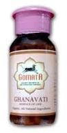 Гханавати (Ghanavati), Gomata, 35 гр