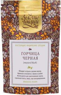 - 30% Горчица черная семена (Mustard Black), Золото Индии, 100г срок до 31/10/25