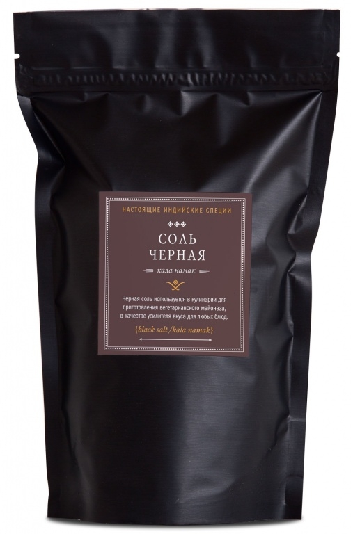 Соль чёрная (Black salt Powder) Золото Индии, 80г/500г/1кг