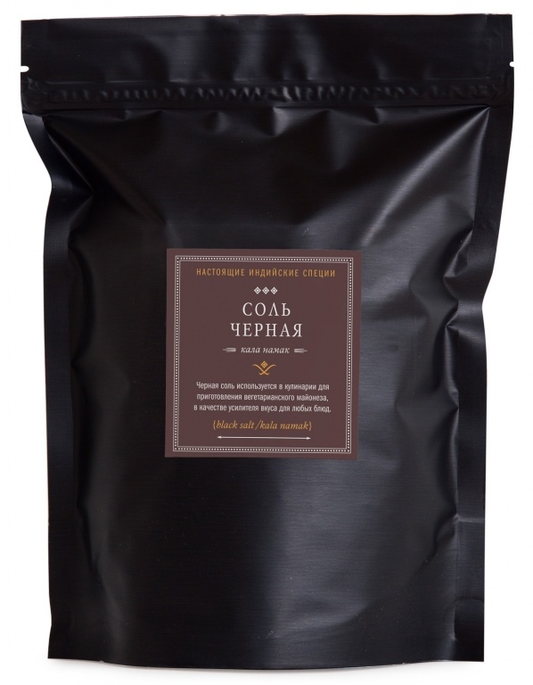 Соль чёрная (Black salt Powder) Золото Индии, 80г/500г/1кг
