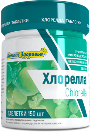Хлорелла (Chlorella), Компас Здоровья, 150 таб.