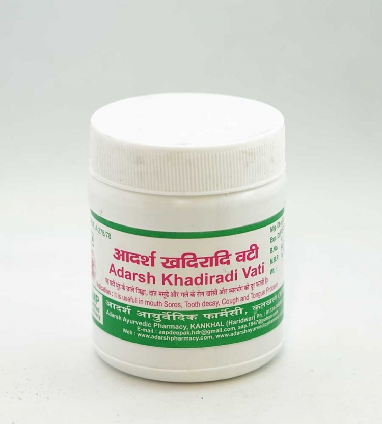 Кхадиради Вати (Khadiradi Vati), Adarsh, таб, 40 г - Москва и регионы РФ