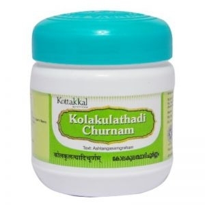 Колакуладхади Чурна (Kolakulathadi Churnam), Kottakkal, 100 гр. 