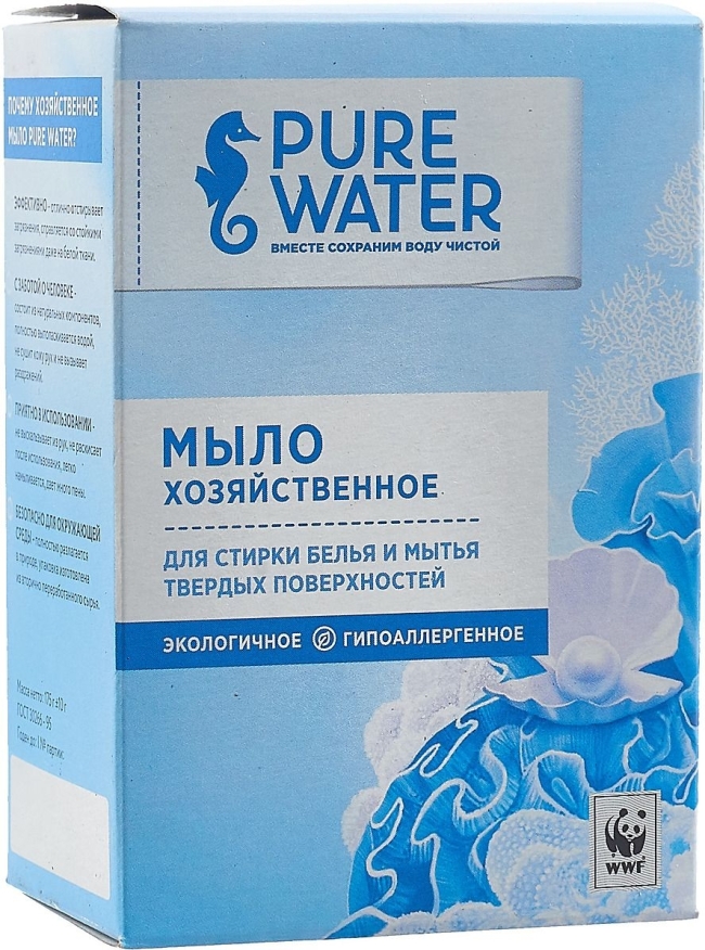 Мыло хозяйственное, Pure Water, 175 г