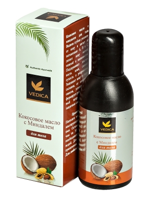 Масло кокосовое для тела с миндалем VEDA VEDICA, 100мл