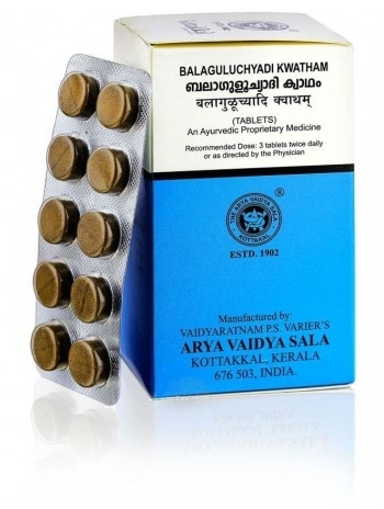 Балагулучади Кватхам (Balaguluchyadl kwatham) Kottakal, 100 таб