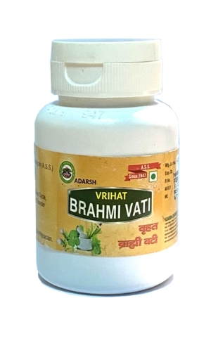 Брахми Вати (Brahmi Vati) Adarsh, таб., 40г