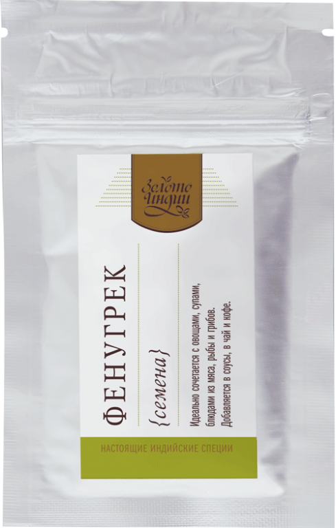 Фенугрек / Пажитник семена (Fenugreek Seeds) Золото Индии, 30г/100г/1кг