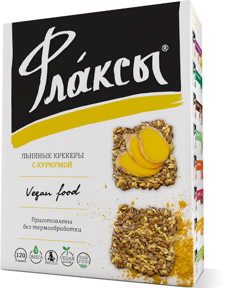 Флаксы с куркумой, Компас здоровья, 120 г