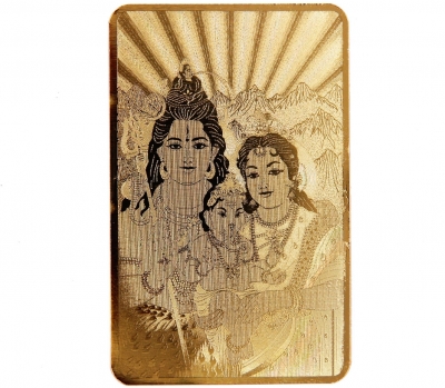 Янтра Семья Шивы, металл под золото, размер 5х8 см