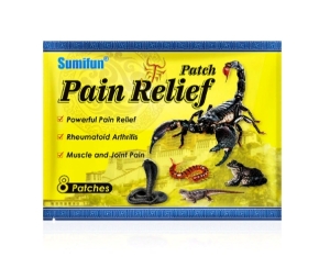 Пять ядов (Pain Relief Patch Sumifun) пластырь для облегчения боли в мышцах и суставах, 8 шт Пять ядов (Pain Relief Patch Sumifun) пластырь для облегчения боли в мышцах и суставах, 8 шт