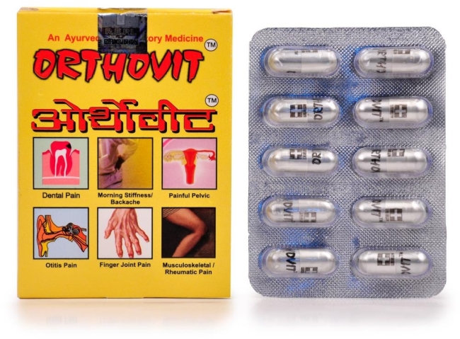 Ортовит (Orthovit), Repl Pharma, 30 капс. Ортовит (Orthovit), Repl Pharma, 30 капс.