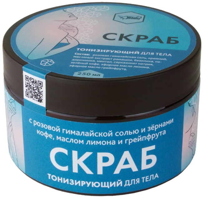 Скраб тонизирующий для тела, Жива, 250 мл