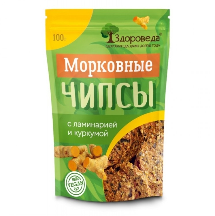 Овощные чипсы из свеклы