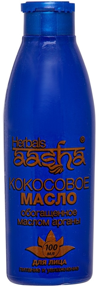 Масло кокосовое для лица с маслом арганы Aasha Herbals, 100 мл