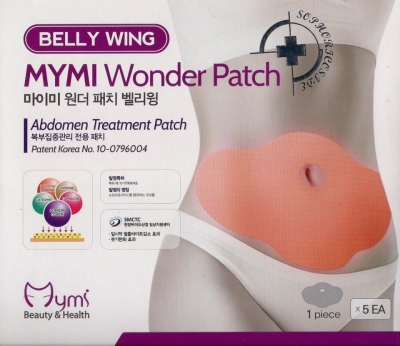 Пластырь для похудения (Mymi Wonder Patch), Belly Wing, 5 шт.