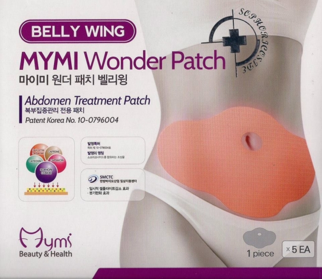 Пластырь для похудения (Mymi Wonder Patch), Belly Wing, 5 шт.
