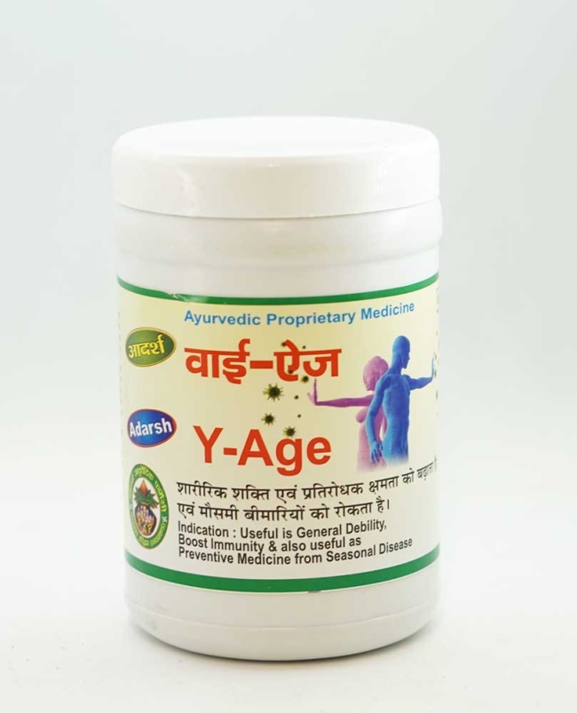 Уай-Эйдж (Y-Age), Adarsh, гранулы, 100 г