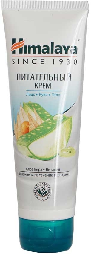 Крем питательный для лица, рук и тела Himalaya Herbals, 75мл Крем питательный для лица, рук и тела Himalaya Herbals, 75мл