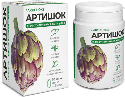 Артишок в растительных капсулах (Artichoke) Компас Здоровья, 60 капс.