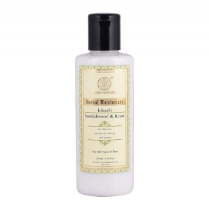 Лосьон увлажняющий Сандал и Шафран для лица и тела (Herbal Moisturizer Sandalwood & Kesar), Khadi, 210 мл Лосьон увлажняющий Сандал и Шафран для лица и тела (Herbal Moisturizer Sandalwood & Kesar), Khadi, 210 мл