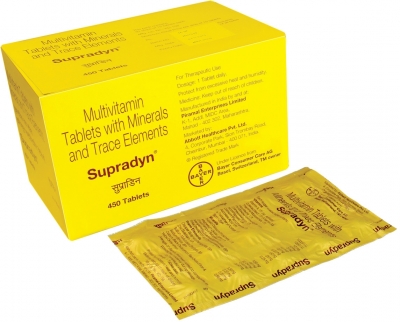 Мультивитаминный комплекс Супрадин (Supradyn), Piramal Enterprises LTD, 15 таб.